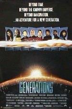 Звездный путь 7: Поколения (Star Trek 7: Generations) 1994
