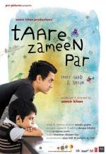 Звездочки на земле (Taare Zameen Par) 2007