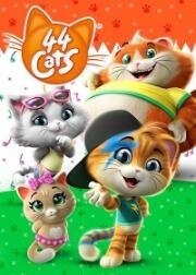 44 котёнка (44 Gatti (44 Cats)) 2018