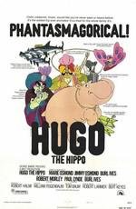 Бегемот Гуго (Hugo the Hippo (Hug) 1975