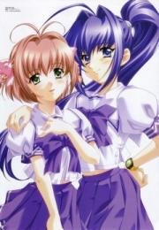 Беспокойные сердца (Kimi Ga Nozomu Eien) 2003