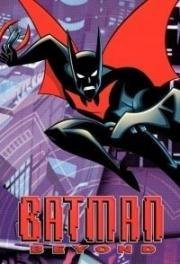 Бэтмен Будущего (Batman Beyond) 1999