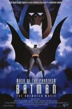 Бэтмен: Маска Фантазма (Batman: Mask of the Phantasm) 1993