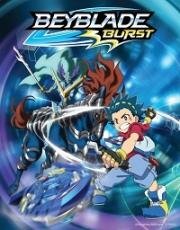 Бейблэйд Бёрст (Beyblade Burst) 2016