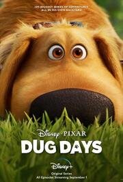 Будни Дага (Dug Days) 2021