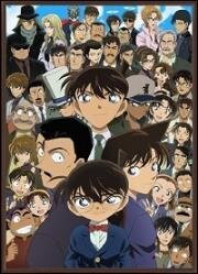 Детектив Конан (Detective Conan TV) 1996