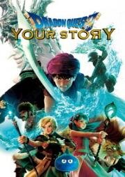 Dragon Quest: Твоя история (Dragon Quest: Your Story) 2019