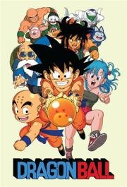 Драконий Жемчуг (Dragon Ball) 1986