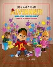 Элвин и бурундуки (Alvinnn!!! And the Chipmunks)