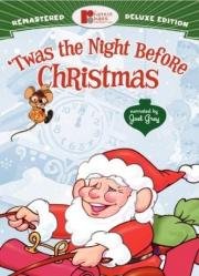 Это была ночь перед Рождеством (Twas the Night Before Christmas) 1974
