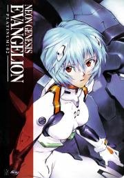 Евангелион (Neon Genesis Evangelion) 1995