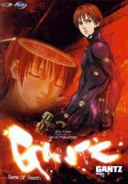 Ганц (Gantz) 2004