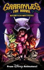 Гаргульи (Gargoyles) 1994