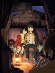 Город, в котором меня нет (Boku dake ga Inai Machi) 2016