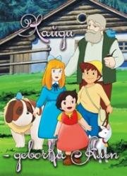 Хайди - девочка Альп (Alps no Shoujo Heidi (Heidi: Girl of the Alps)) 1974