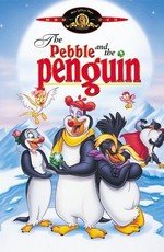 Хрусталик и пингвин (The Pebble and the Penguin) 1995