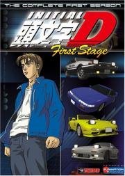 Инициал Ди (Initial D) 1998