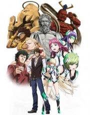 Изгнанные из Рая (Rakuen Tsuihou: Expelled from Paradise) 2014