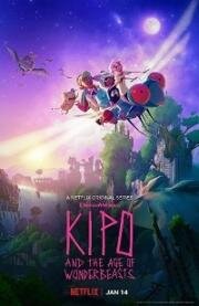 Кипо и Эра Чудесных Зверей (Kipo and the Age of Wonderbeasts) 2020