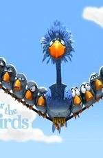 Коллекция короткометражных мультфильмов Pixar (The Pixar Short Films Collection) 1984