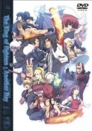 Король бойцов: На другой день (The King of Fighters: Another Day) 2005