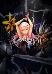 Корона Греха (Корона грешника) (Guilty Crown) 2011