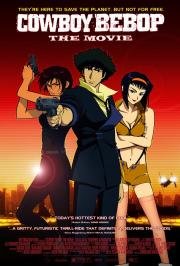 Ковбой Бибоп: Достучаться до небес (Cowboy Bebop: Knockin on Heaven's Door) (2001)