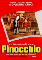 Кукла по имени Пиноккио (Пиноккио) (Un burattino di nome Pinocchio ￼(Pinocchio)) 1972