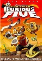 Кунг-фу Панда: Секреты неистовой пятерки (Kung Fu Panda: Secrets of the Furious Five) 2008