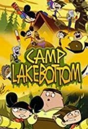 Лагерь Днище озера (Camp Lakebottom) 2017