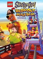 Лего Скуби-Ду: Улётный пляж (Lego Scooby-Doo! Blowout Beach Bash) 2017