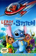 Лерой и Стич (Leroy & Stitch) 2006
