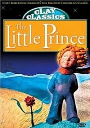 Маленький принц (The Little Prince) 1979