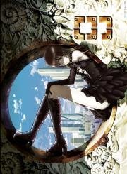 Мэрдок Скрэмбл (Mardock Scramble) 2010