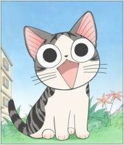 Милый дом Чии (2008)