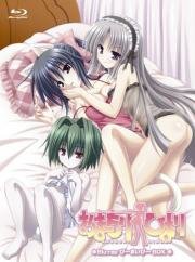 Моя хранительница Химари (Omamori Himari) 2010