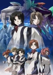 Небесный Фафнир: Исход (Soukyuu no Fafner: Exodus) 2015
