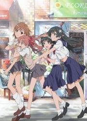 Некий Научный Рейлган (To Aru Kagaku no Railgun) 2009