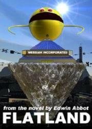 Плоский мир (Flatland) 2007