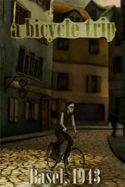 Поездка на велосипеде (2008)