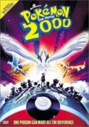 Покемон фильм 2: Сила Избранного (Pokemon The Movie 2000: The Power of One) 1999
