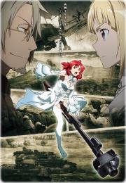 Последняя ведьма Изетта (Shuumatsu no Izetta) (2016)