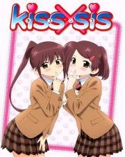 Поцелуй Сестёр (KissXSis) 2010