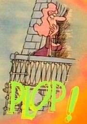 Поцелуй! (Плюх!) (1988)