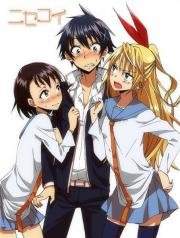 Притворная Любовь (Nisekoi) 2014
