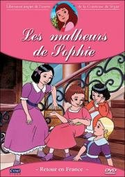 Проделки Софи (Les malheurs de Sophie) 1998