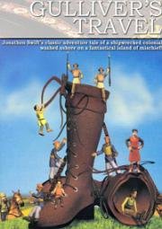 Путешествие Гулливера (Gulliver's Travel) 2005