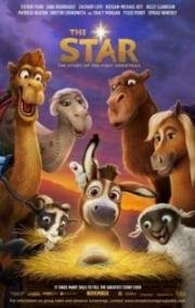 Путеводная звезда (The Star) 2017