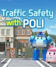 Робокар Поли: ПДД с Поли (Robocar Poli: Traffic Safety with Poli) 2013