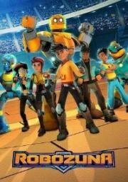 Робозуна (Robozuna) 2018